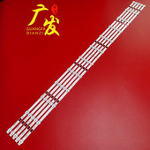 适用索佳5S5D802灯条PB14D491183BL041 A01 R01H 30.B490J01L01