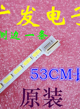 索尼KLV-42EX455 KLV-42HX655灯条6922L-0016A LC420EUN/SE/M灯管