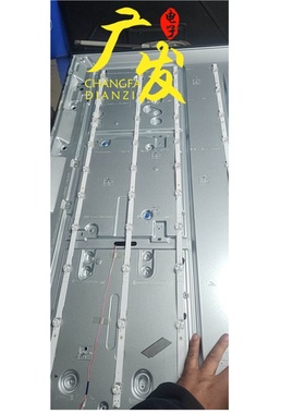 适用东芝50M550灯条JL.D500A1330-003GS-M_V02背光灯电视机10灯