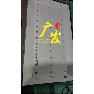 06-3-43FZ-0D35-806X14-3X12灯条