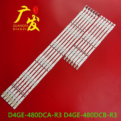 三星灯条2014SVS48FD4GE-480DCA
