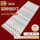 适用杰爱威LED50HD710灯条JL.D50051330 044AS A0背光灯电视机