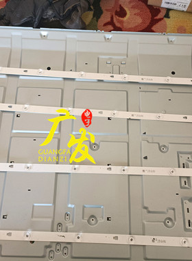 适用联通5D558AK-L 灯条JL.D55062235-253AR-M LED液晶电视灯条