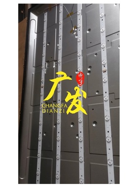 适用海尔统帅LE42TA1灯条BMTC TL42D12L-ZC15C-01电视机背光灯管