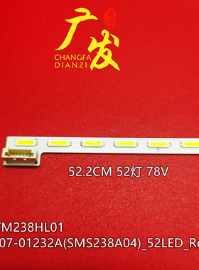 DELL戴尔P2314HT灯条LTM238HL01 LJ07-01232A显示屏LTM238HL01