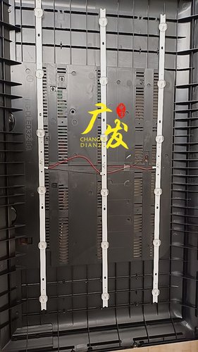 HS-32D3506V1W2C3B59910M-HG灯条