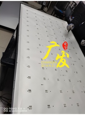 适用壁挂网络广告机LTU70-BW组装70寸MS-L3512 V1灯条70DQ2背光灯