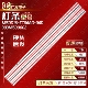 适用小米L50M7 303MI500002电视机背光 06D ES灯条MI50D16 ZC46AG