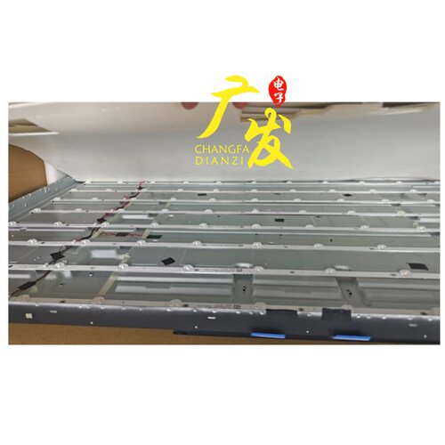 MS-L5571V1灯条55DP8X12