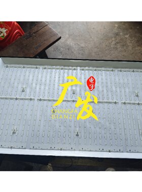 适用长虹3D42B2280I灯条