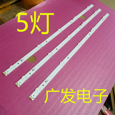 KJ275D05-ZC21F-01电视机