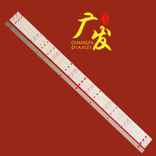 JL.D39571330-083AS-M灯条