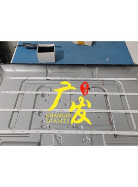 威普森WPS-F4300-EX灯条FOYE-820-420-1B8C-16X1.0 FY-0128 V1