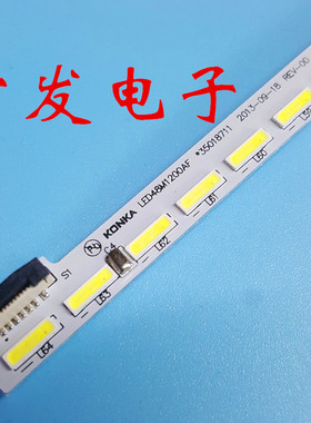 适用康佳LED48G100灯条LED48M1200AF/35018709/18711背光灯64灯珠