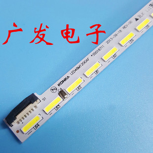 适用康佳LED48G100灯条LED48M1200AF/35018709/18711背光灯64灯珠