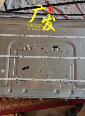 适用 志高42D50A灯条SJ.HZ.D4160801-3030DS-M液晶电视背光灯代用