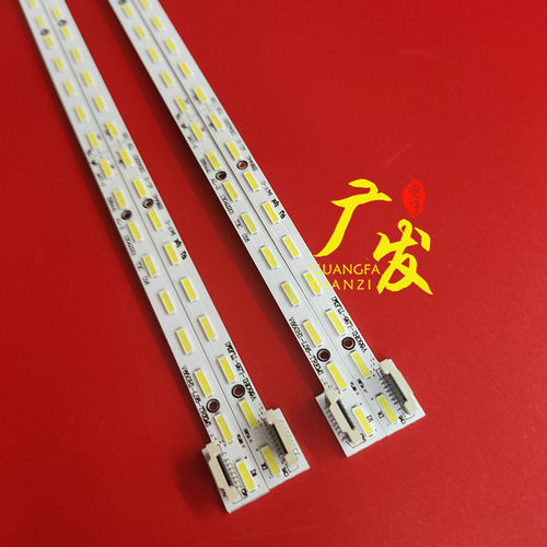 灯条适用TCLL65E5500A-3D灯条