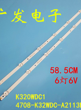 飞利浦32PHT4022S/98 32PHT4002S/98 32PHA3002S/98灯条K320WDC1