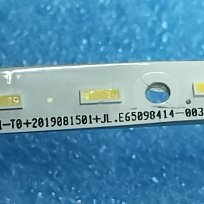 适用海信VIDAA65V3F灯条