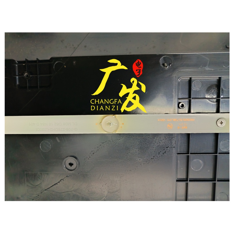 PB05D515173BL041-001H灯条