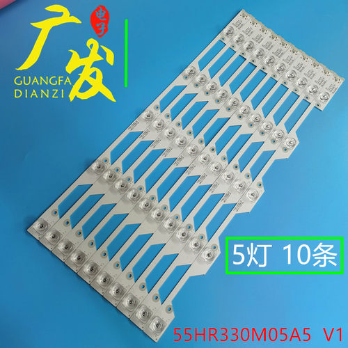 d55a930c适用TCLL55P1S-CF灯条