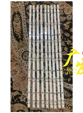 适用60寸FOYE-60-629MM-1B6C灯条F0YE-60-629MM-1B6C背光灯电视机