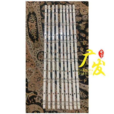 适用60寸FOYE-60-629MM-1B6C灯条F0YE-60-629MM-1B6C背光灯电视机