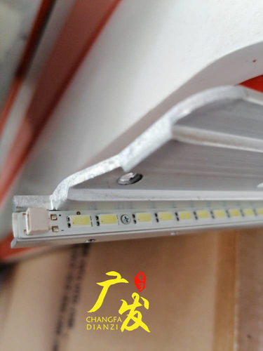 适用 海信LED37T39AKG灯条配BE370FF-CMI屏液晶电视背光代用一套