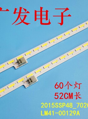 适用夏普LCD-48DS72A灯条2015SSP48_7020_60 LM41-00129A背光灯电