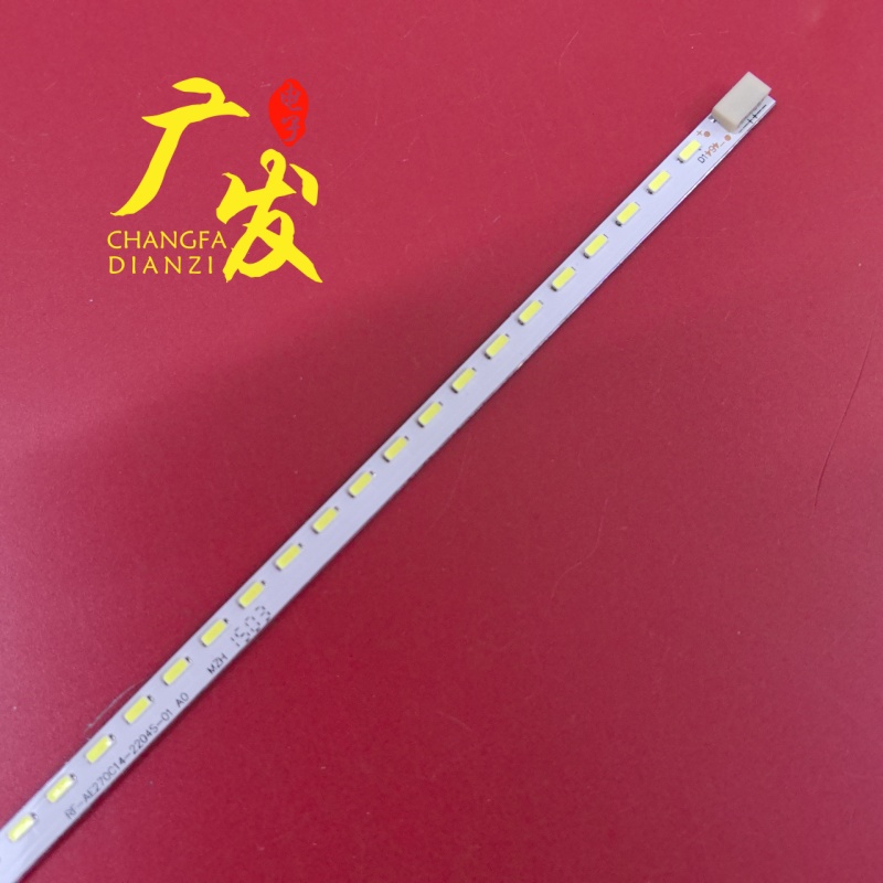 适用飞利浦277E6Q灯条TC(M270HGE-P01)-270H-40141604背光灯LED