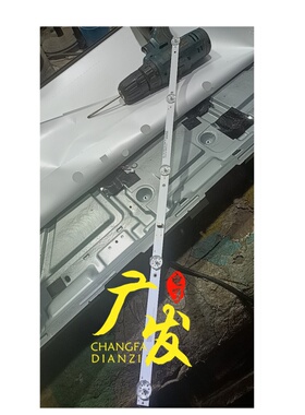 适用雷鸟32F165C灯条06-1-32T-0D30-2X5-YSEMC-557.5X12-220123