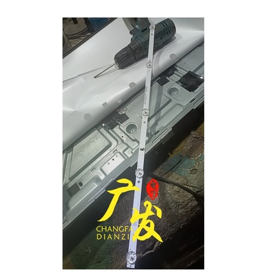 适用TCL32V6H(2023)灯条