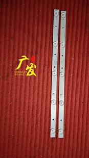 D灯条2条5灯TOYON背光灯LED 24TV02X5 适用夏浦L2610灯条200 100