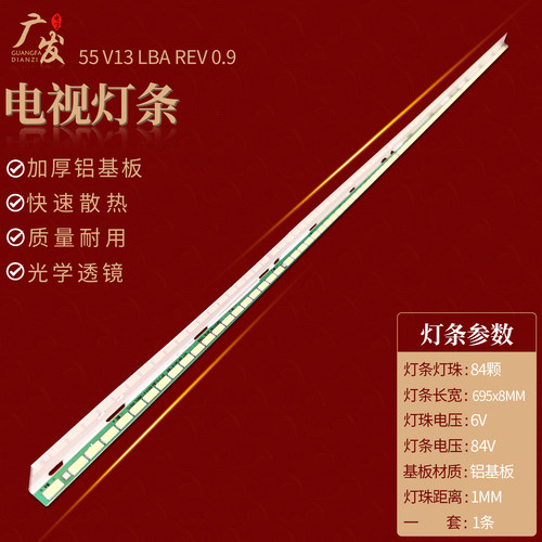 全新led液晶铝基板维修库存推荐