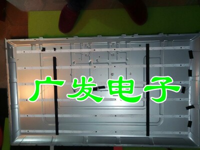 创佳55HME5000X19灯条PB15D622173BL042-001H液晶电视背光LED灯条