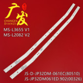 E32DM1000 JP32DM 适用乐华32L1灯条JS 061EC 80510 75电视