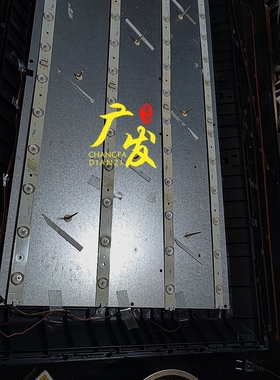 熊猫LE39J32S灯条ZDJM39D12L/R-ZC14F-01 TD3030-12C-12LED-746