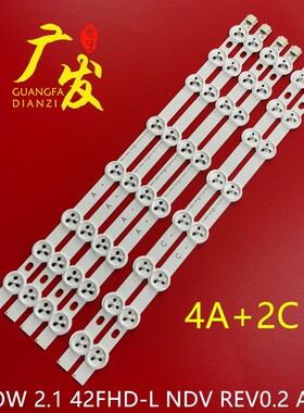 适用VES420UNDL-N01 LG Innotek 42 42FHD-L NDV TELEFUNKEN D42F