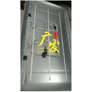 HP-40D6灯条FOYE-802-430-1B8C-10X1.0mm FY-0133 V2 LDM 3*8背光