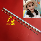 适用创维55V1灯条55G7灯条55G910M灯条显示屏REL550WY电视机背光