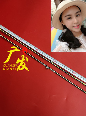 适用创维55V1灯条55G7灯条55G910M灯条显示屏REL550WY电视机背光