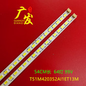 适用TCL L42E4500A 3D灯条LV420PE2L背光灯T51M420352AI1ET13M