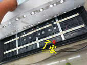 惠科HKC 4条11灯通用液晶电视机灯条 39K7灯条HK39D11M ZC16A