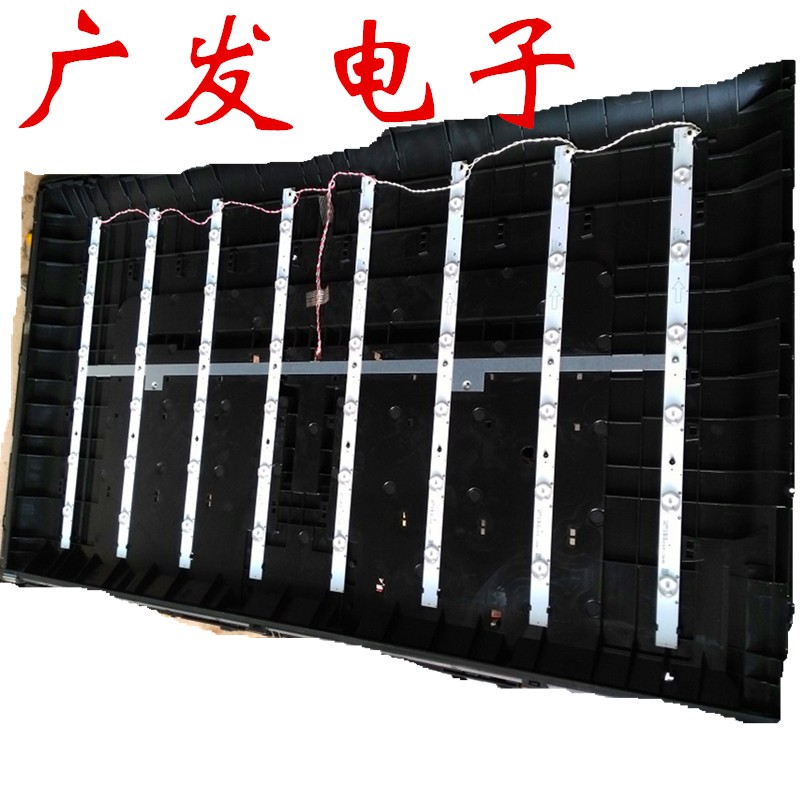 麦凯龙M40L灯条 MKN-DLED-395M1-L05-A02 液晶电视背光铝LED灯条