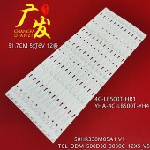 50CX400K灯条50HR330M05A1 V1灯条4C LB500T 适用松下TH HR1 YH4