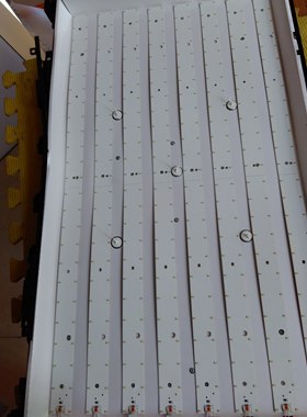 适用长虹3D32B2000iC灯条屏M320X12-D5-A (03A-78) 121112A04 LD