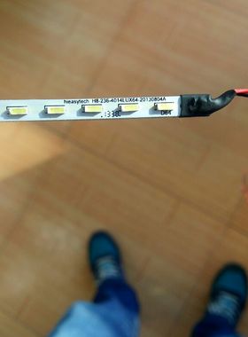 显示器灯管HKC-236-4T P/N:6049020004组装机23.6寸灯条54CM灯条