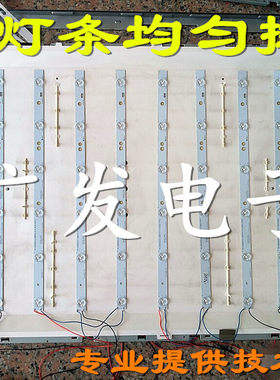 测试推荐全新铝板改装一套