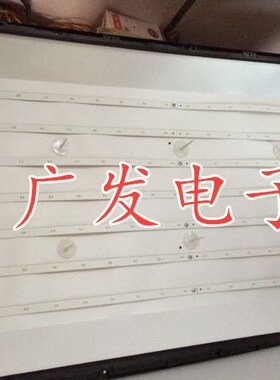 适用TCL L32F3320B液晶电视LED灯条通用王牌灯管32寸LED背光灯条