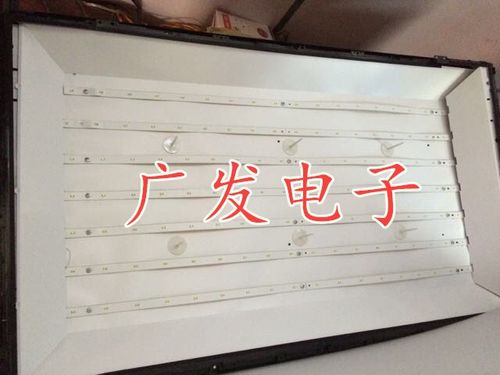 TCLL32F3320B液晶电视